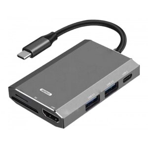 Хаб USB Remax RU-U30 Tank Docking Station (6954851231981)