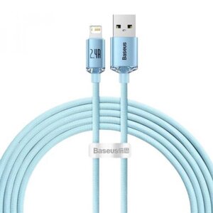 Кабель синхронізації даних Baseus Crystal Shine Series Fast Charging Data Cable USB to iP 2.4A 2m Sky Blue (CAJY001203)