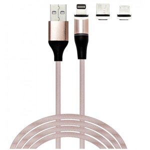 Кабель XOKO SC-400 Magneto Liquid Silicone Rose Gold, 3 в 1 - Lightning, Micro USB, Type-C, 1m (SC-400MGNT-RS)