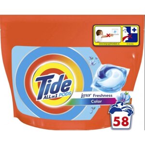 Капсули для прання Tide Чистота та Свіжість Дотик свіжості Lenor Color 58шт