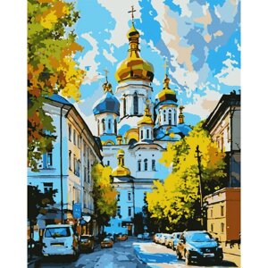 Картина за номерами Santi Ранок у Києві 40х50 см (954837)