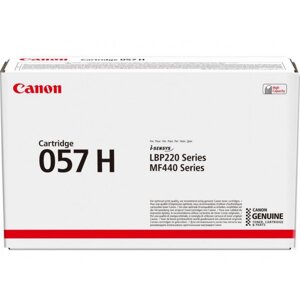 Картридж для лазерних принтерів/БФП Canon 057H LBP223dw/226dw/228x/MF443dw/445dw/446X/MF449X Black (10000 стор) (3010C002)