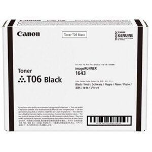 Картридж для лазерних принтерів/БФП Canon для iR1643/1643i/1643iF T06 Cartridge Black (3526C002AA)