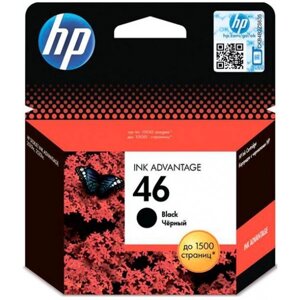 Картриджі для струменевих принтерів HP No. 46 Ultra Ink Advantage Black (CZ637AE)
