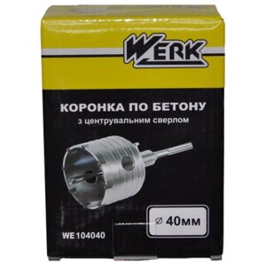 Корона від Concrete Werk 40 мм SDS-plus 07x110 мм (WE104040)