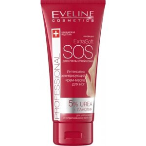 Крем для ніг EVELINE Extra Soft Professional 100 мл (5901761986815)