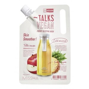 Маска для обличчя Missha Talk Vegan Squeeze Skin Smoother Нічна 10 г (8809643533805)