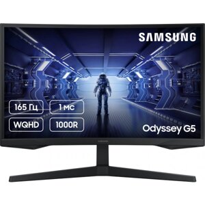 Монітор ігровий Samsung Odyssey G5 (LS27CG550EIXCI)