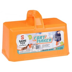 Набір для гри в пісочниці Same Toy 2 в 1 Fort Maker Orange (618Ut-2)
