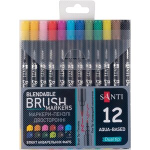 Набір маркерів Santi Brush Marker 12 шт. двосторонні (391055)