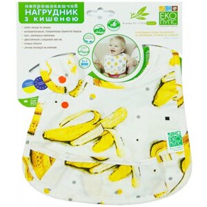 Нагрудник тканинний ЕКО ПУПС Eсo Cotton Premium 21х30 см (EPB-009)