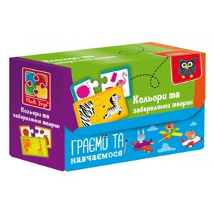 Настільна гра конектор (до 2 років) Vladi Toys Знайди пару. Кольори та забарвлення тварин (VT5003-02)