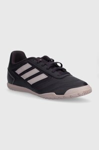 Взуття для приміщень adidas Performance Super Sala 2 колір фіолетовий IE7555