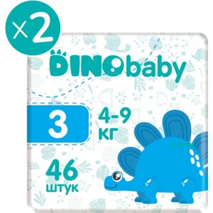 Одноразові підгузки Dino Baby Набір Розмір 3 (4-9 кг. 92 шт.(2* 46 шт.) (NDB3.46.2)