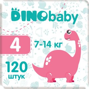 Одноразові підгузки Dino Baby Набір Розмір 4 (7-14 кг. 120 шт.(3*40 шт.) (NDB4.40.3)