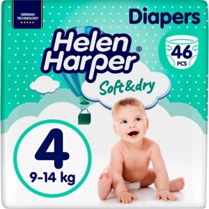 Одноразові підгузки Helen Harper Soft&Dry 4 (9-14кг) 46шт Maxi (5411416060130)