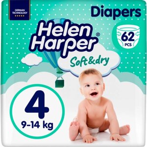 Одноразові підгузки Helen Harper Soft&Dry 4 (9-14кг) 62 шт. Maxi (5411416030744)