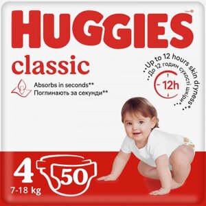 Одноразові підгузки Huggies Classic 4 (7-18 кг), 50 шт. (5029053543147)