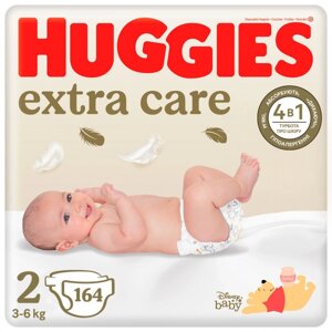 Одноразові підгузки Huggies Extra Care Розмір 2 (3-6 кг), M-Pack 164 шт. (5029053549637)