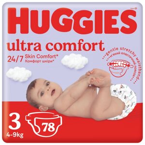 Одноразові підгузки Huggies Ultra Comfort Розмір 3 (4 -9 кг), 78 шт. (5029053548760)