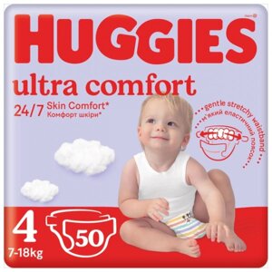 Одноразові підгузки Huggies Ultra Comfort Розмір 4 (7-18 кг), Jumbo 50 шт. (5029053567587)