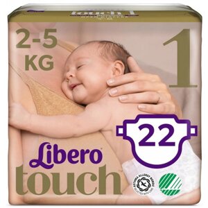 Одноразові підгузки Libero Touch 1 (2-5 кг), 22 шт. (7977)