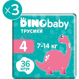 Одноразові підгузки-трусики Dino Baby Набір Розмір 4 (7-14кг. 108 шт.(3*36 шт.) (NPT43.130)