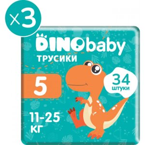 Одноразові підгузки-трусики Dino Baby Набір Розмір 5 (11-25 кг. 102 шт.(3*34 шт.) (NPT53.147)