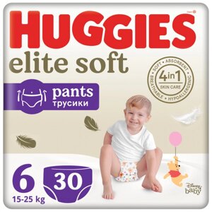 Одноразові підгузки-трусики Huggies Elite Soft Pants Розмір 6 (15-25кг), 30 шт. (5029053582436)