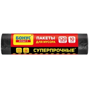 Пакет для сміття Бонус п/е 70*100 чорний ЛД 120л/10шт