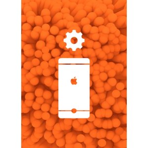 Підтримка IPhone/IPad Ultimate