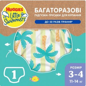 Підгузок багаторазовий Huggies для плавання Little Swimmers Size 3-4, 1 шт. (5029053583051)