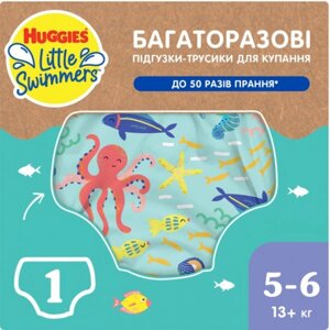 Підгузок багаторазовий Huggies для плавання Little Swimmers Size 5-6, 1 шт. (5029053583068)