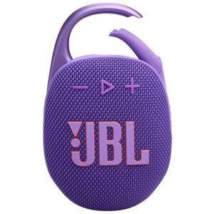 Портативна акустика JBL Clip 5 Purple (JBLCLIP5PUR)