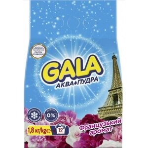 Пральній порошок Gala Аква-Пудра Французький аромат 1,8 кг