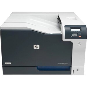 Принтер для кольорового друку HP Color LJ CP5225n