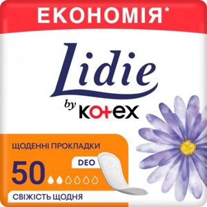 Прокладки щоденні Kotex Lidie by Kotex Deo Liners 50шт