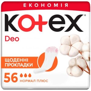 Прокладки щоденні Kotex Normal Plus Deo 56шт