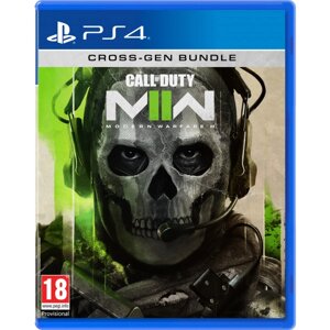 Ігровий диск PS4 Call of Duty: Modern Warfare 2 [Blu-Ray диск]