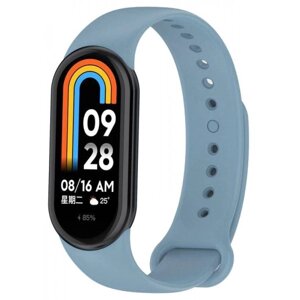 Ремінець для фітнес-браслету BeCover for Xiaomi Mi Smart Band 8 Lilac (709402)