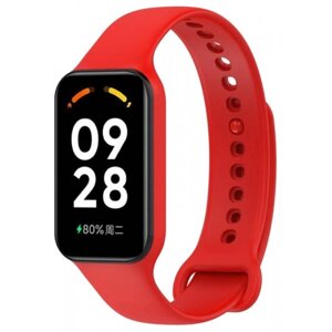 Ремінець для фітнес-браслету BeCover for Xiaomi Redmi Smart Band 2 Red (709370)