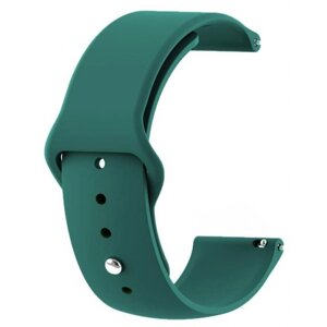 Ремінець для смарт-годинника BeCover for Amazfit Stratos 1/2/2S/3/GTR 2/GTR 47mm/GTR Lite 47mm/Nexo/Pace Dark-Green (706386)