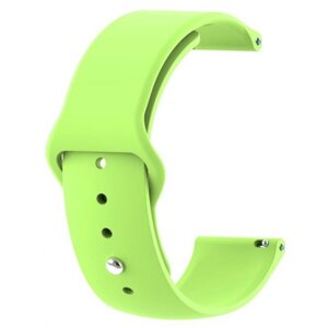 Ремінець для смарт-годинника BeCover for Amazfit Stratos 1/2/2S/3/GTR 2/GTR 47mm/GTR Lite 47mm/Nexo/Pace Lime (706383)