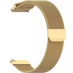 Ремінець для смарт-годинника BeCover Milanese Style for Huawei Watch GT (22mm)/GT 2 46mm/GT 2 Pro/GT Active/Honor Watch Magic/Magic 2/GS Pro/Dream Gold (707762)