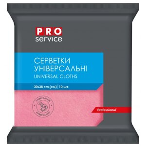 Серветка побутова PRO service віскозна 30х38 см 10 шт. Рожева (19100204)