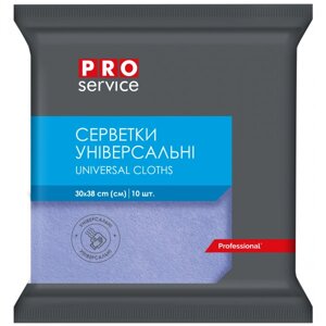 Серветка побутова PRO service віскозна 30х38 см 10 шт. Синя (19100206)