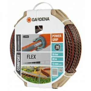 Шланг поливочний Gardena Flex 13 мм (1/2) 20 м (18033-20.000.00)