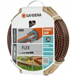 Шланг поливочний Gardena Flex 19 мм (3/4) 50 м (18055-20.000.00)