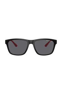 Сонцезахисні окуляри Armani Exchange чоловічі колір сірий