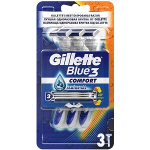Станок чоловічий одноразовий Gillette Blue 3 Comfort 3 шт. (7702018489695)